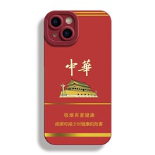 ���⟟���O��16E�֙C��12�п�17xs8xr11�߼�15���Q���l14plusͫ��