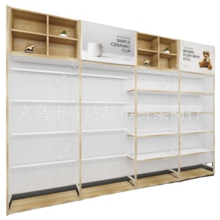 һ�������x���̈������ľ�ľ�؛�� �ɲ𻯊yƷ���bä�����չ��