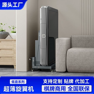 双折叠过山车旋翼机麻将机家用全自动麻将桌棋牌室专用支持订做