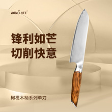 热销定制锋利高硬度三合钢厨房不锈钢切肉切菜片鱼多功能日式刀