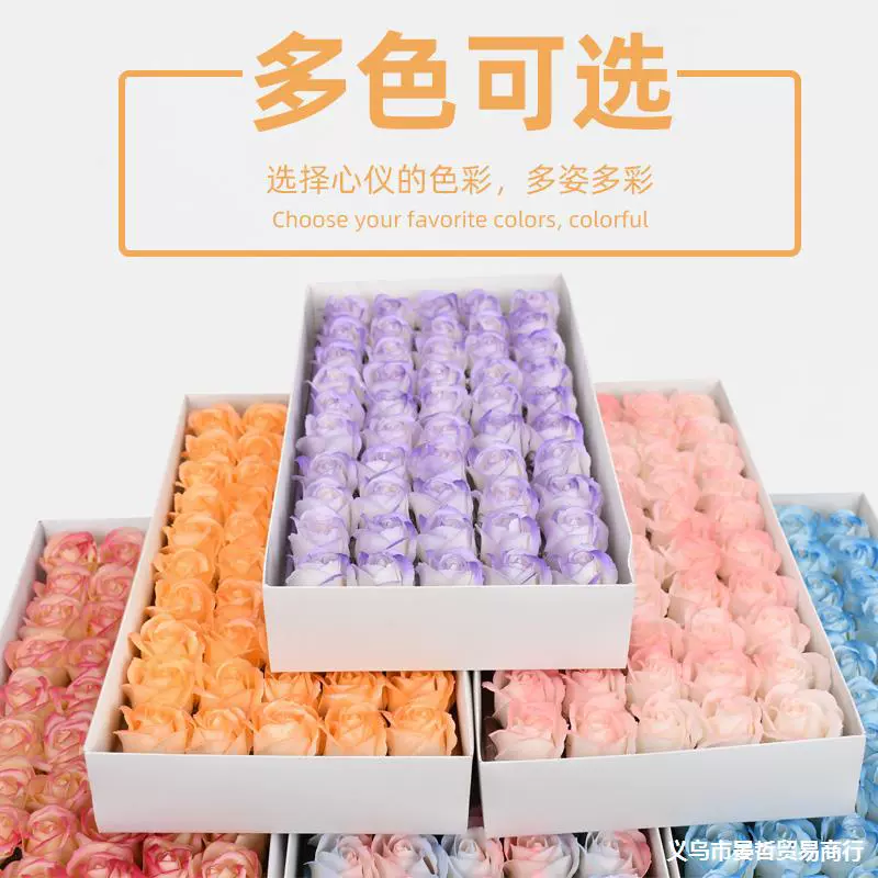 Soap for St. Valentine's Day contains rose, gift box