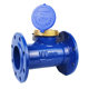 Source wholesale rotary wing flange water meter ordinary plug-in iron shell copper cover large diameter tap water cold and hot water meter