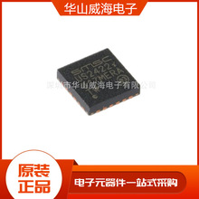 LSM6DSOWTR LSM6DSOW 芯片 LGA14 3轴加速度3轴陀螺仪传感器 原装