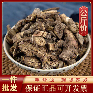 ©�J1000g��ș�ĬF؛���l������؛Դ�^�S��һ��؛Դ��ș��