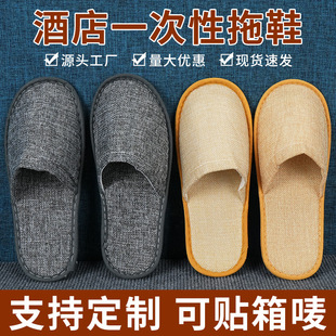 �Ƶ�һ������Ь�e�^���޴��͌��Á���Ӻ�������ЬԴ�^�S�����l