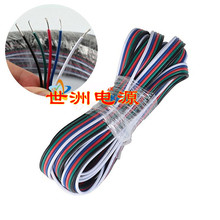 RGBW���l�B�Ӿ�22AWG5PIN��ɫ�ž��׾G�t�{��5ɫ�K���ʺ羀�F؛