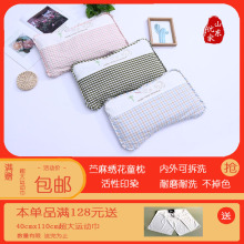 �r����׃����^0-3�q������ͯ���ļ��׃��@�����ļ�ͨ�ö�����