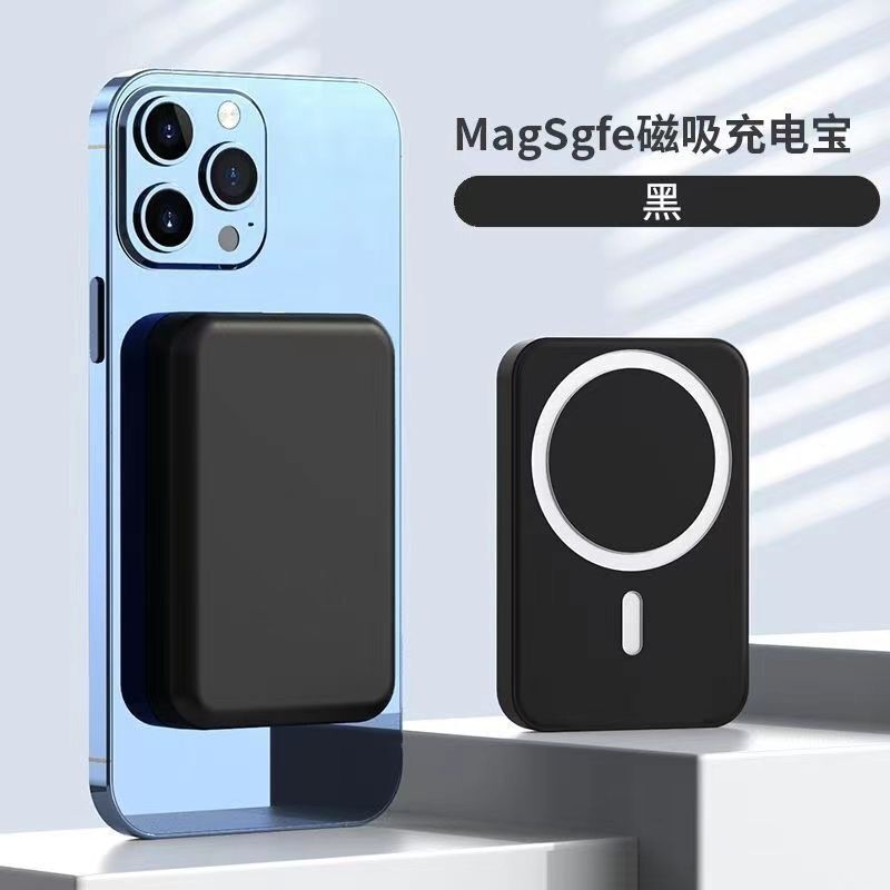 Appleに適したワイヤレス磁気mAhパワーバンク急速充電|undefined