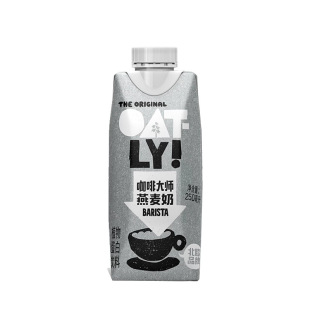 OATLY ������С���b���ȴ�������250ml/ƿ���俧���������F����