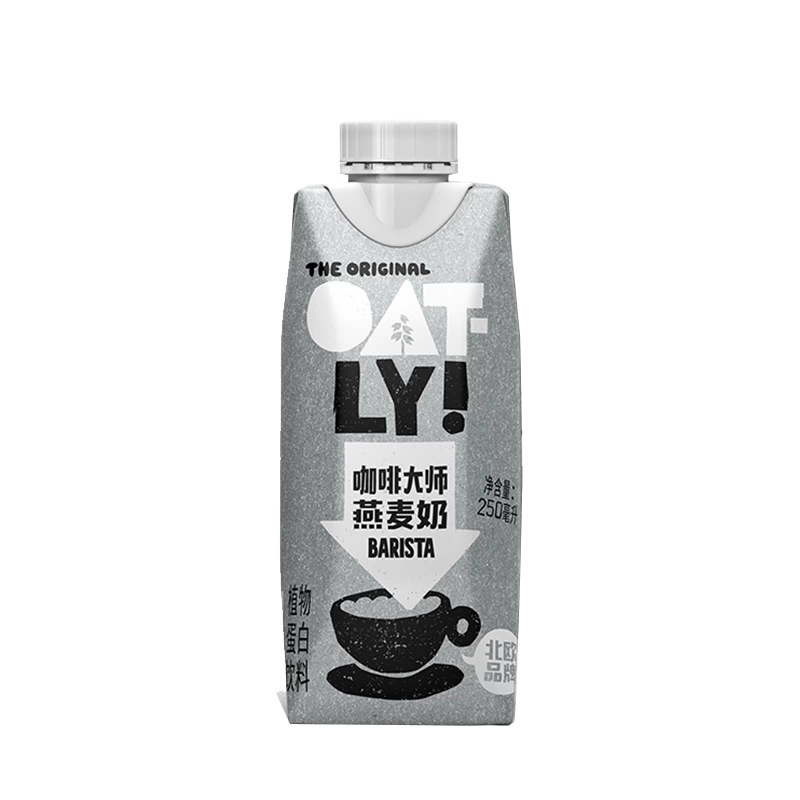 Oatly Oatly Small Package Coffee Master Oat Milk 250Ml/Bottle with Coffee Oat Latte Free