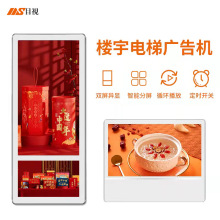 ������ݙM�Q�����p���ΙC��׿�W�j����ֱ�Һ���V��C�@ʾ���S��