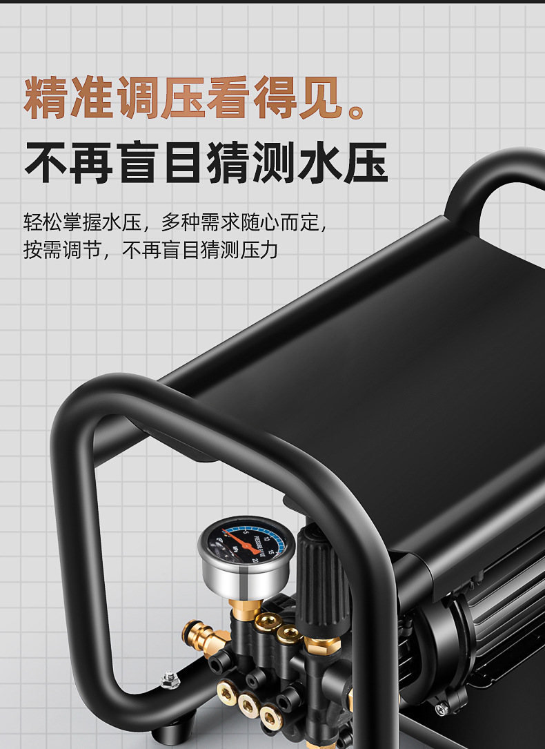 详情图片_05