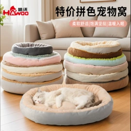 猫猫玩具;狗狗食具;狗狗玩具