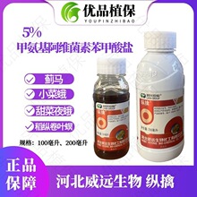 ���h�v�� 5%�װ������S���ر������}�׾S�}�rș���ҹ�ꚢ�x����