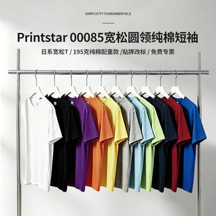 Printstar/Ʒ�r�_085���ތ��ɈA�IT�� ��ϵ����ӡ���������lӡ��
