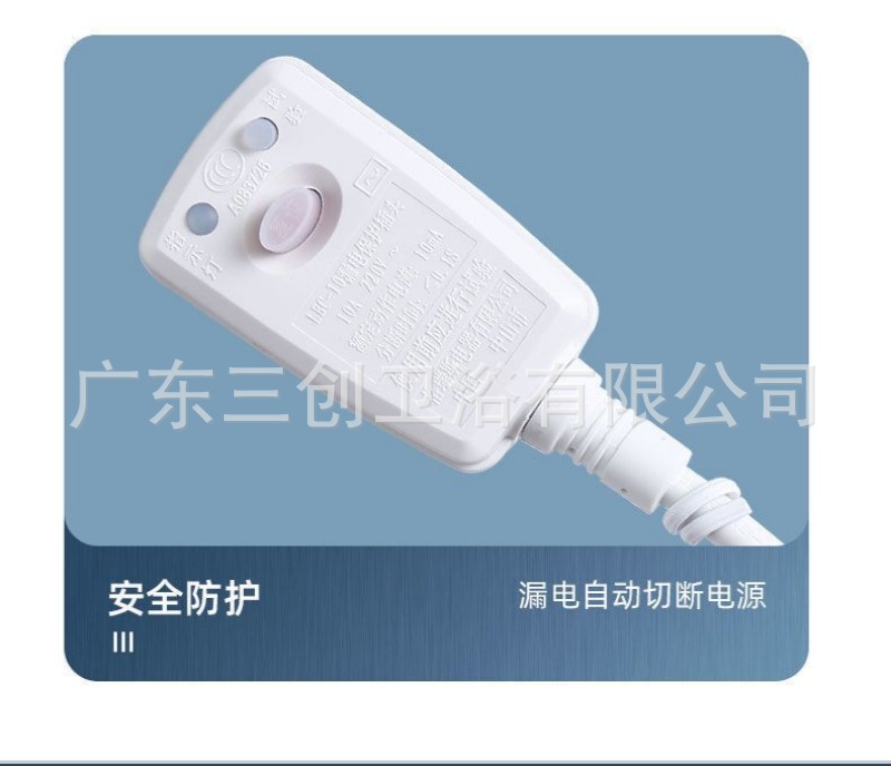 智能马桶601-详情页 (21).jpg