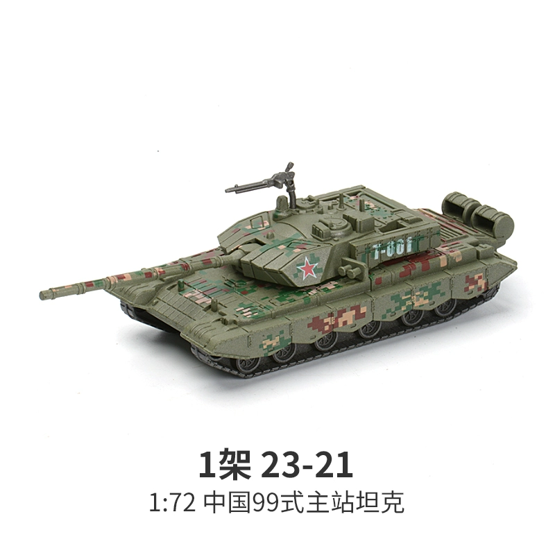 Самолет, конструктор, игрушка, масштаб 1:72, США, панда