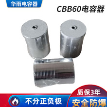 CBB60�����ϴ�Cˮ�ÿ��{늙C�������о�۱�ϩĤUL�J�C���s�C