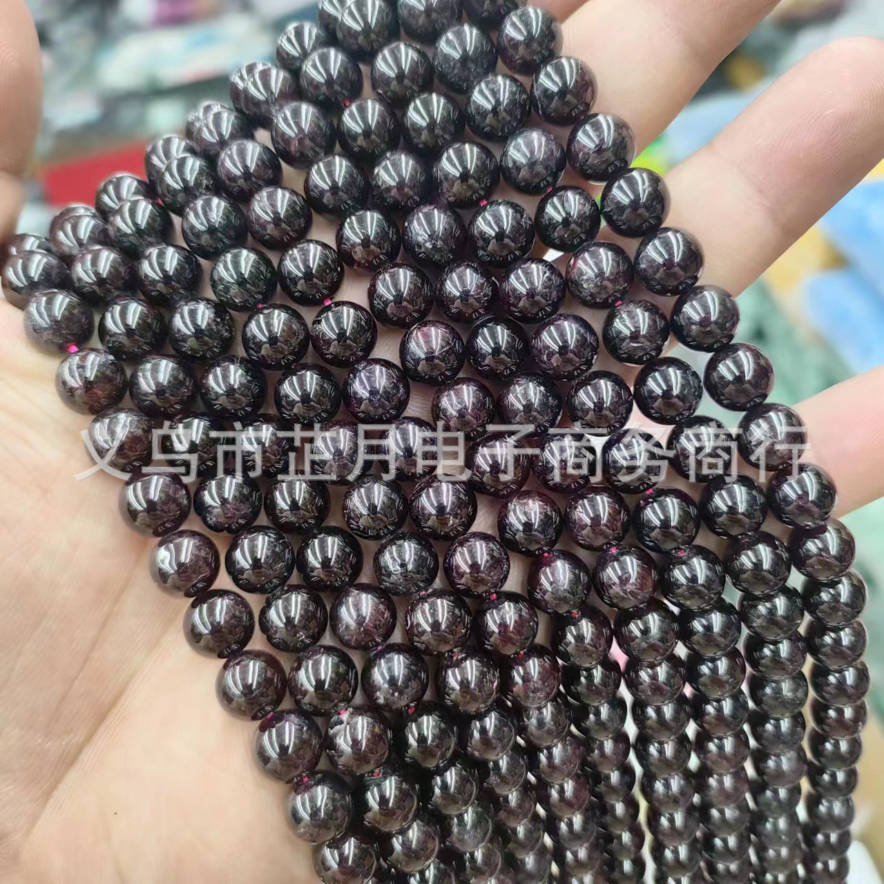 Garnet