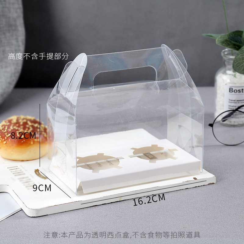 Caja de pastel de mousse portátil, caja de embalaje desechable de pan horneado, caja de embalaje de alimentos, caja de postres, caja de embalaje de bocadillos