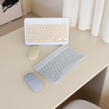 三系统通用手机平板无线蓝牙键盘鼠标超薄轻便无线连接十寸键盘