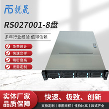 2U 8�P�C��ʽ������WEB녷���2U�C�����Tusb��Pλ�C��ʽ���C��