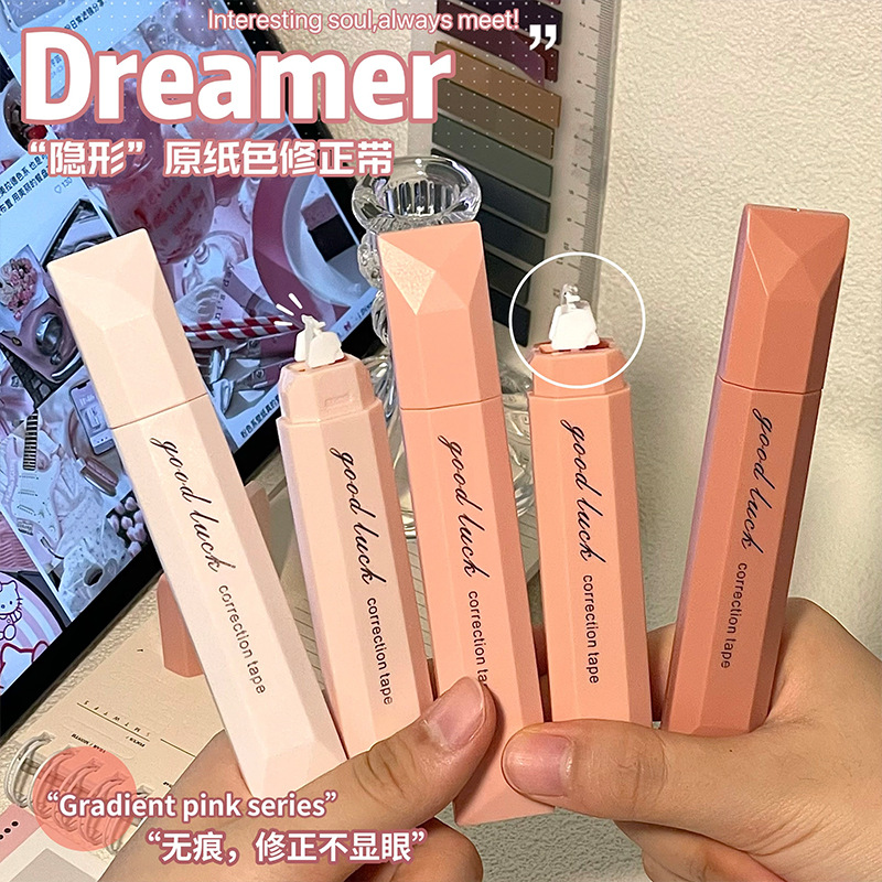 correa de corrección de forma de lápiz de color gradiente de alto valor de color y gran capacidad para estudiantes correa de corrección de cambio correa de corrección suave