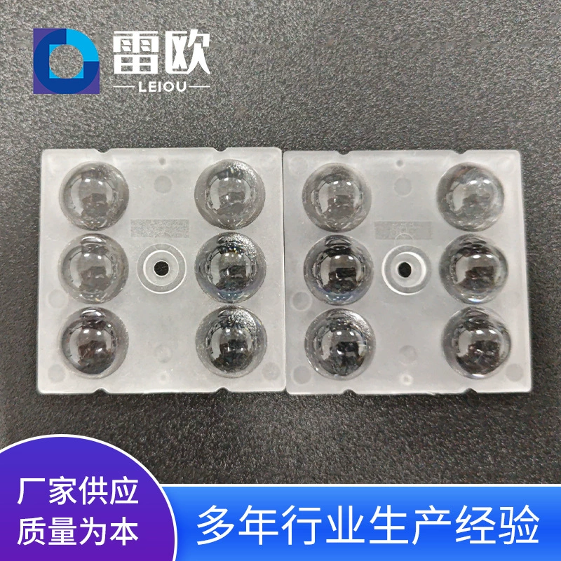 Производитель 5050 источников света линзы асферические автомобильные фонари уличные фонари оптические линзы Прецизионные лазерные линзы