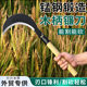 Cutting Corn Stalk Artifact Sickle Mowing Knife Special Purpose Agricultural Cutting Dual-use Straw Harvesting Long Handle Sorghum Beans and weeding
