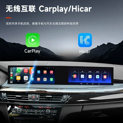 Suitable for 2014-2017 Bmw DVD Navigation