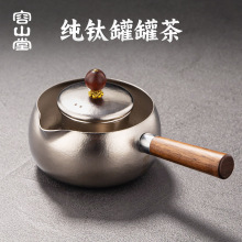 ��ɽ�ü����������t���2024�¿�޹޲輱횉ؿ��̲�����t