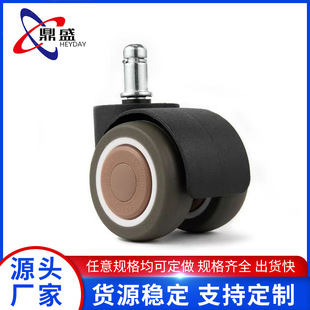 2inch Tpe Universal Wheels for Office Chairs, Spring-Loaded Screw Rod, Silent Medical Casters, General-Purpose Load-Bearing Silent Design