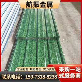 方管;角钢;槽钢