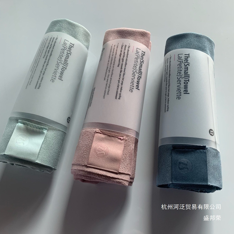 Factory Direct Sales L Non-Slip, Quick-Drying, Sweat-Absorbent, Portable Yoga Sports Towel, Lint-Free and Thickened