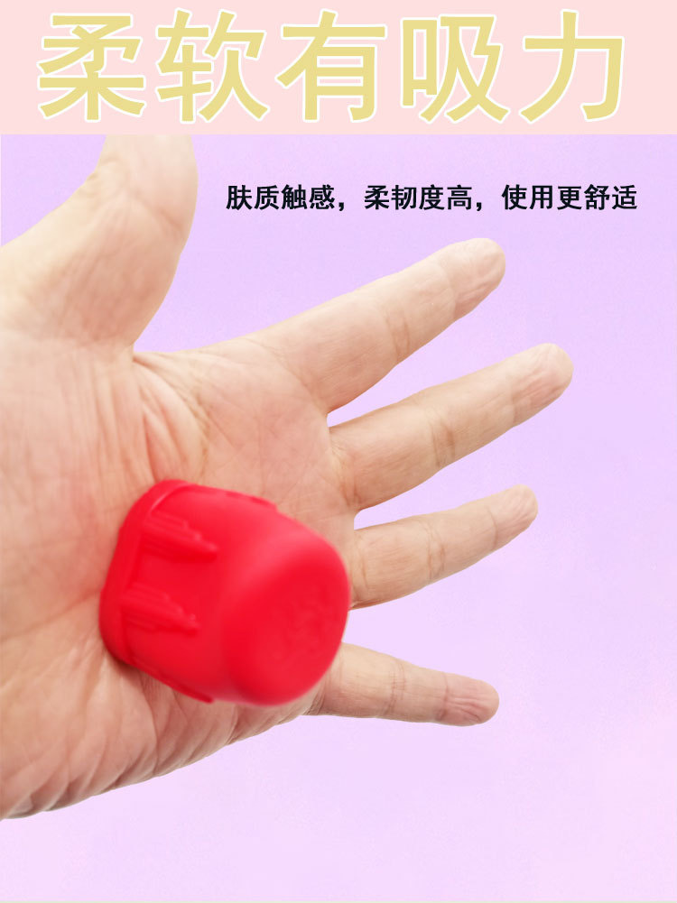Silicone Nipple Clamps with Vaginal Clamp Training Set for Couples — detail image 9