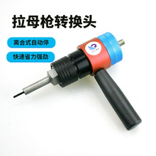 �ٱ�LT8�x��ʽ�Ԅ�ͣ�����ĸ�� 늄����T��ĸ���^ �Tᔘ���ķ��