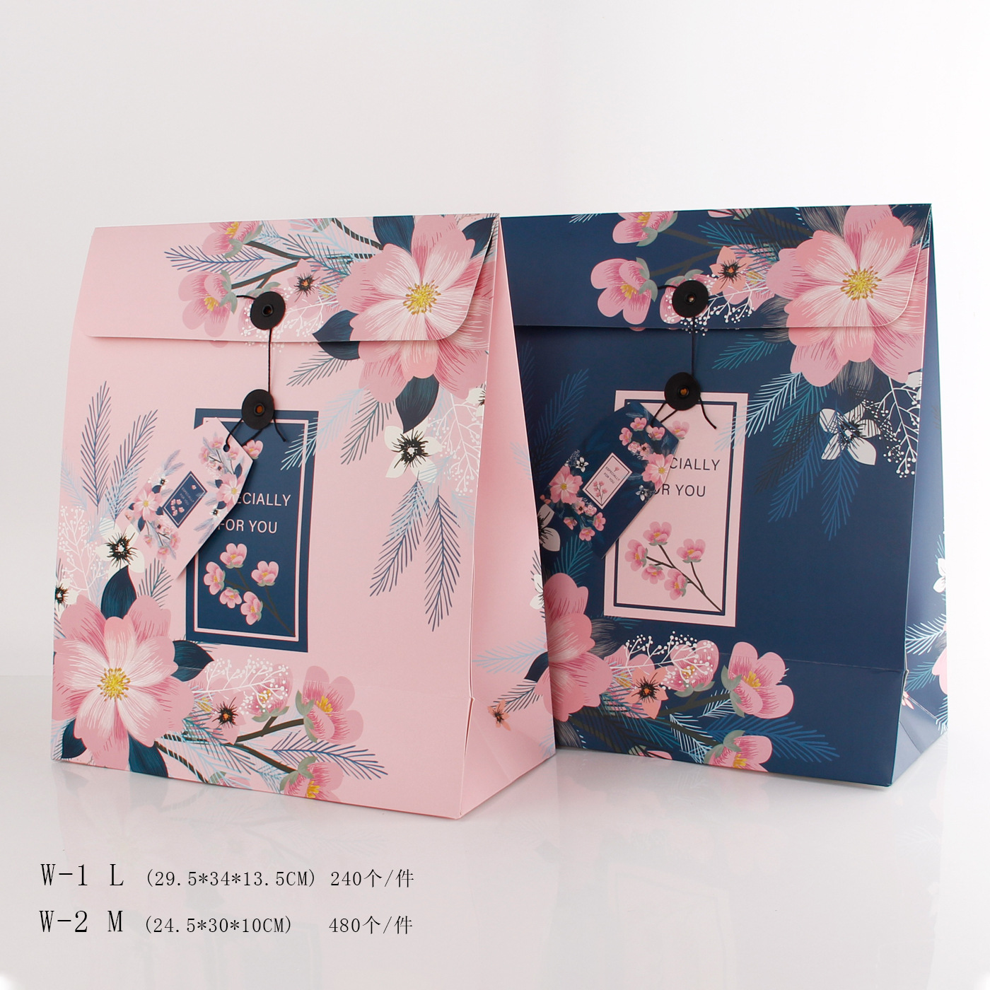 M 商务礼品袋服装手提袋伴手礼袋信封袋创意包装袋文件袋附贺卡