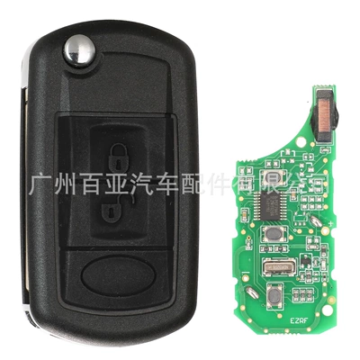 Suitable for 3-Key Land Rover Foldableing Remote Control Car Key 315/433Mhz Id46 Chip Non-Rechargeable Model (Car Keys) - 315mhz-hu101-no-standard-with-battery