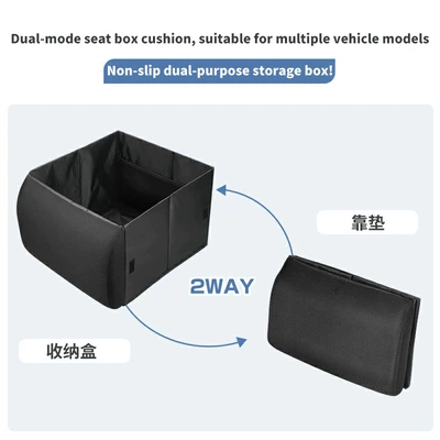 Foldable Foreign Trade Storage – Waist support