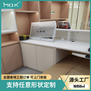 Financial Clerk Desk Casual Modern 2 Person Office Manager Supervisor with Cabinet Double Office Desk