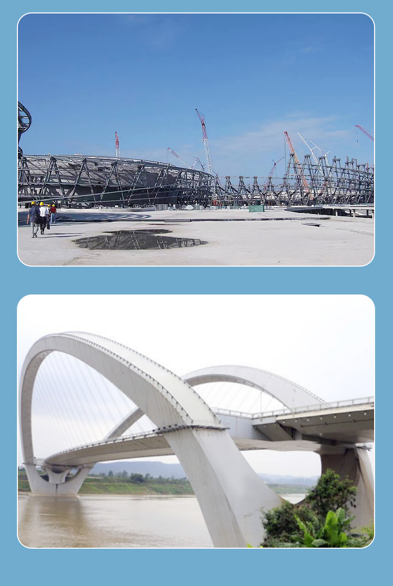 醇酸调和漆(大桥_07.png