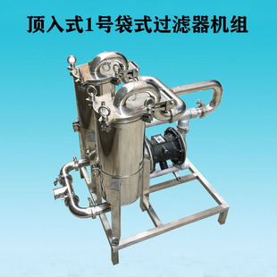 ����Դ�^�S��ֱ���zˮ�܄��^�V���P����ʽ1̖�p��ʽ�^�V�C�M