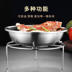 GDAY Thickened 4mm Stainless Steel Steaming Rack Kitchen High-Leg Steaming Mat Steamer Grid Steaming Rack Heat Insulating Pad Steaming Pan Rack