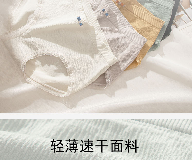 详情页_05.jpg