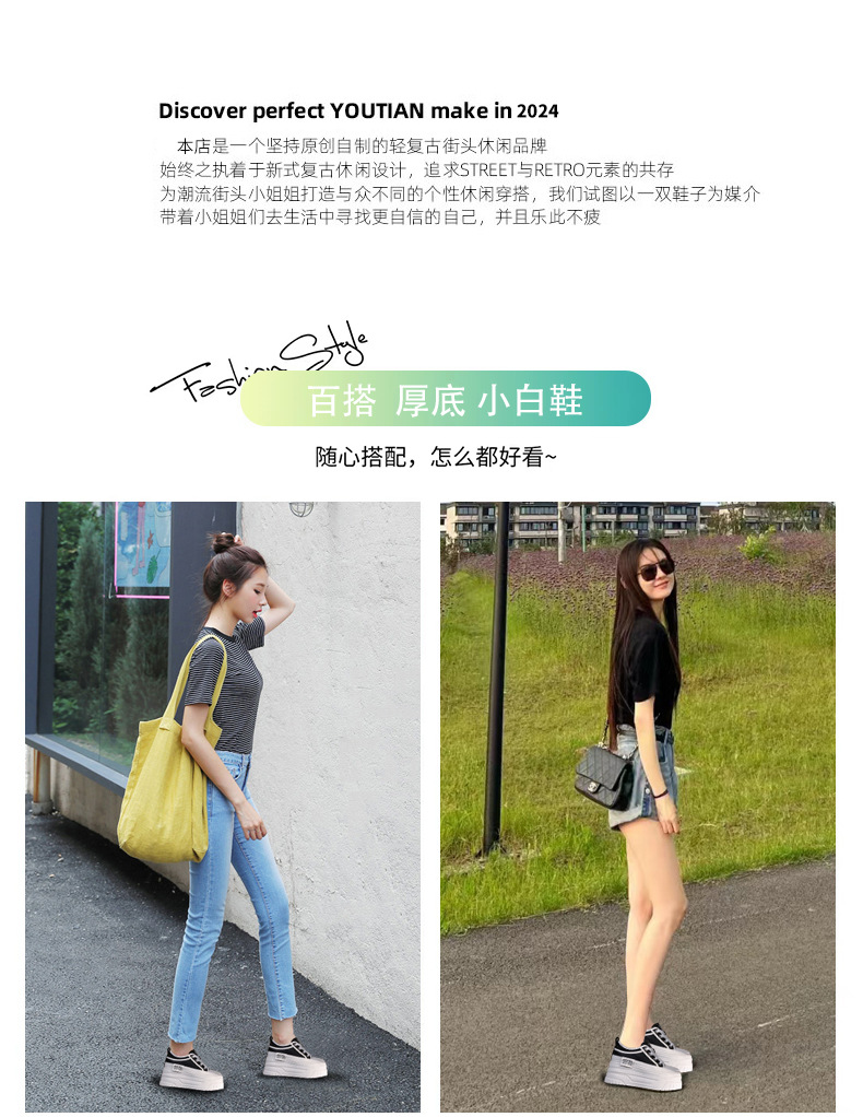 Giày sneaker nữ đế dày bánh xốp trắng phối đế độn cao — Màu đen chi tiết 2