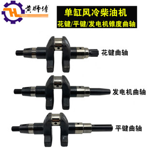 �L����͙C���170F173F178F186F188F192F���S���Iƽ�I늙C�F��