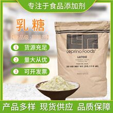 �F؛���l ����Leprino����100Ŀ ʳƷ�����T�������ζ��һˮ�oˮ