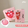 Gaochao Nusheng (3 шт.) 6947228721109