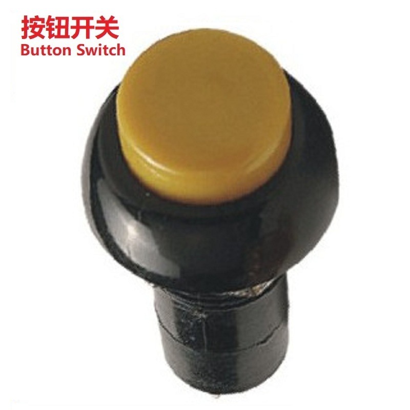 小家电按钮开关ON OFF  大电流按键开关2脚  医疗器材按钮开关3A