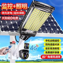 ����̫��ܑ���·�􎧱O�ؔz���^����ȫ��6�חU���r�峬��ͥԺ��